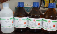 多年化工原料生產(chǎn)企業(yè)，值得信賴(lài)！